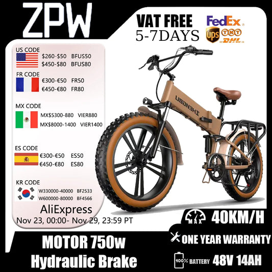 20 Inch Ebike 750w 48v - mygreatoutdoorescape